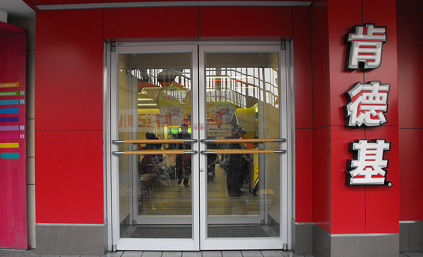 1743487202784100.png QQ20250401-135734.png